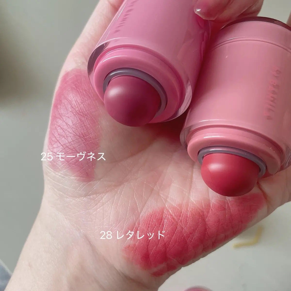 バニラコ ロマンティック ブラッシュ リップ&チーク/BANILA CO/口紅を使ったクチコミ(1枚目)