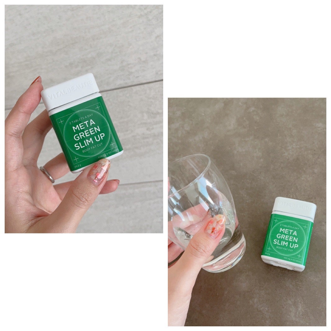 メタグリーンスリムアップ/VITALBEAUTIE/ボディサプリメントを使ったクチコミ(2枚目)