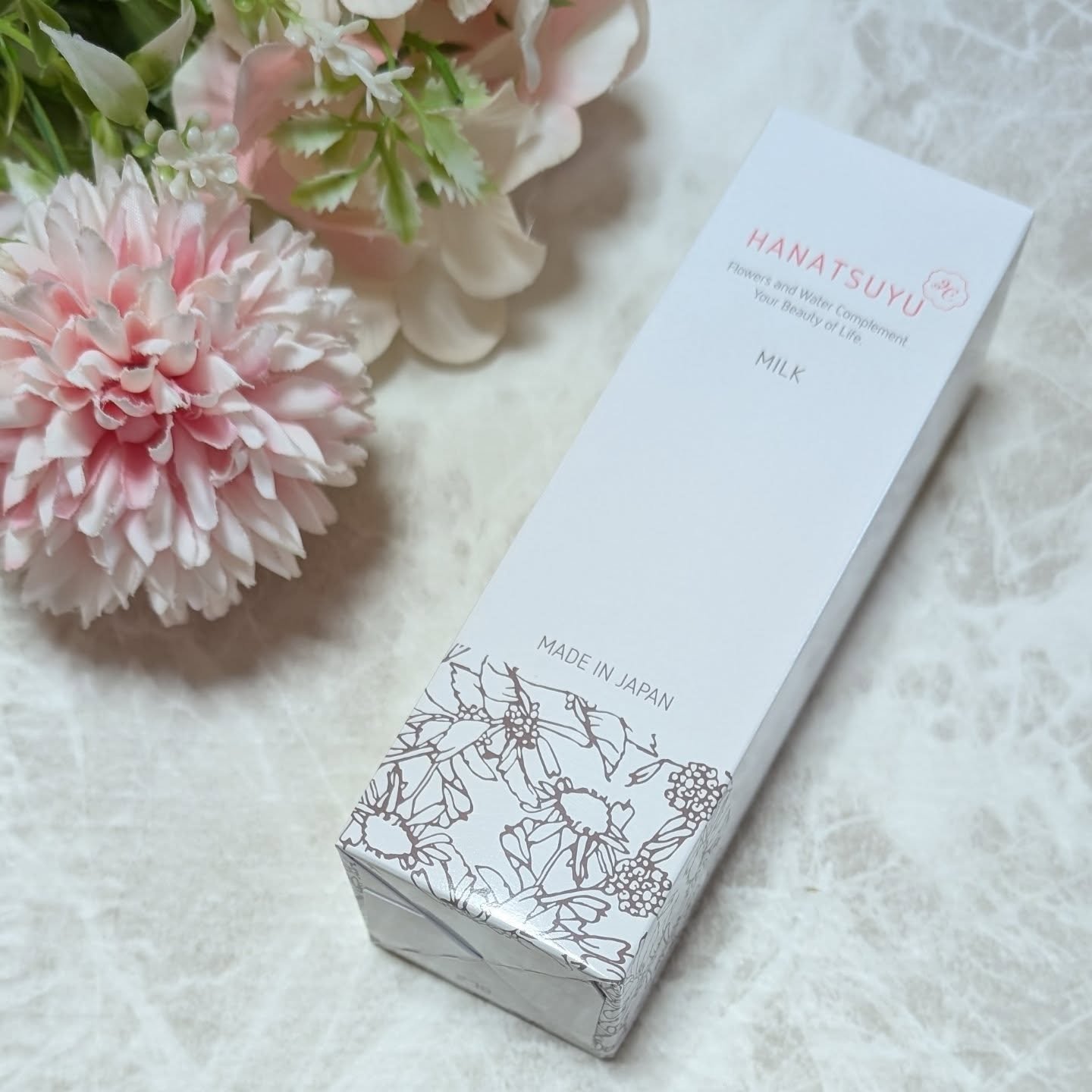 乳液/HANATSUYU/乳液を使ったクチコミ（2枚目）