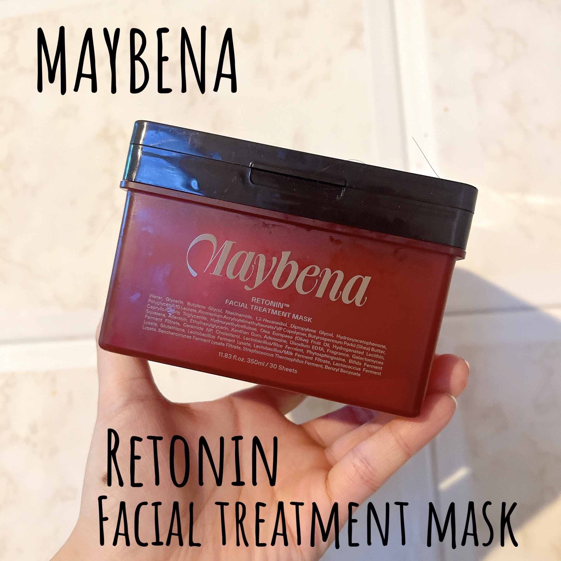 レトニン フェイシャル トリートメント マスクパック/MAYBENA/シートマスク・パックを使ったクチコミ（1枚目）