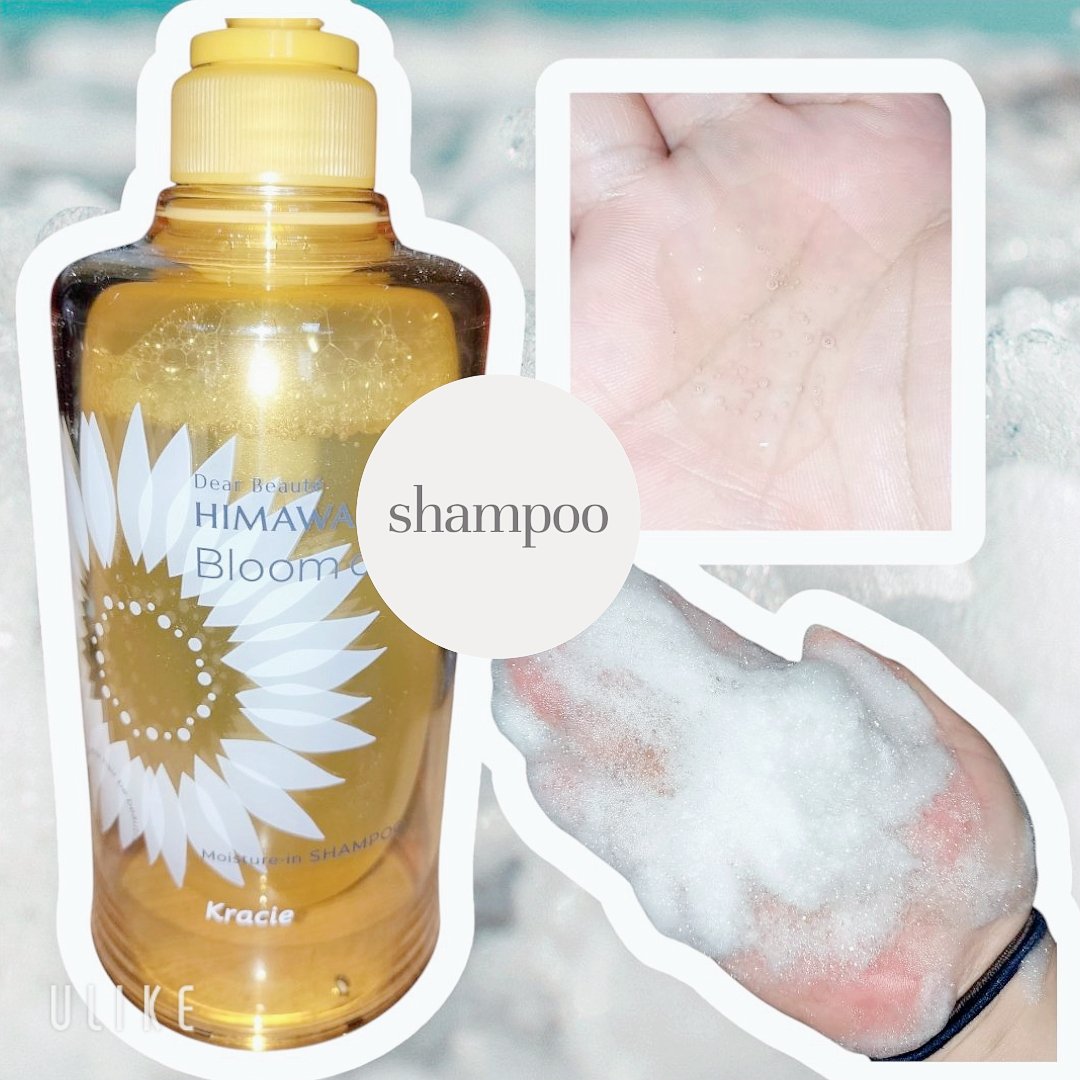 ディアボーテ ブルームドール モイスチャーイン シャンプー/トリートメント/ディアボーテ/市販シャンプーを使ったクチコミ（2枚目）