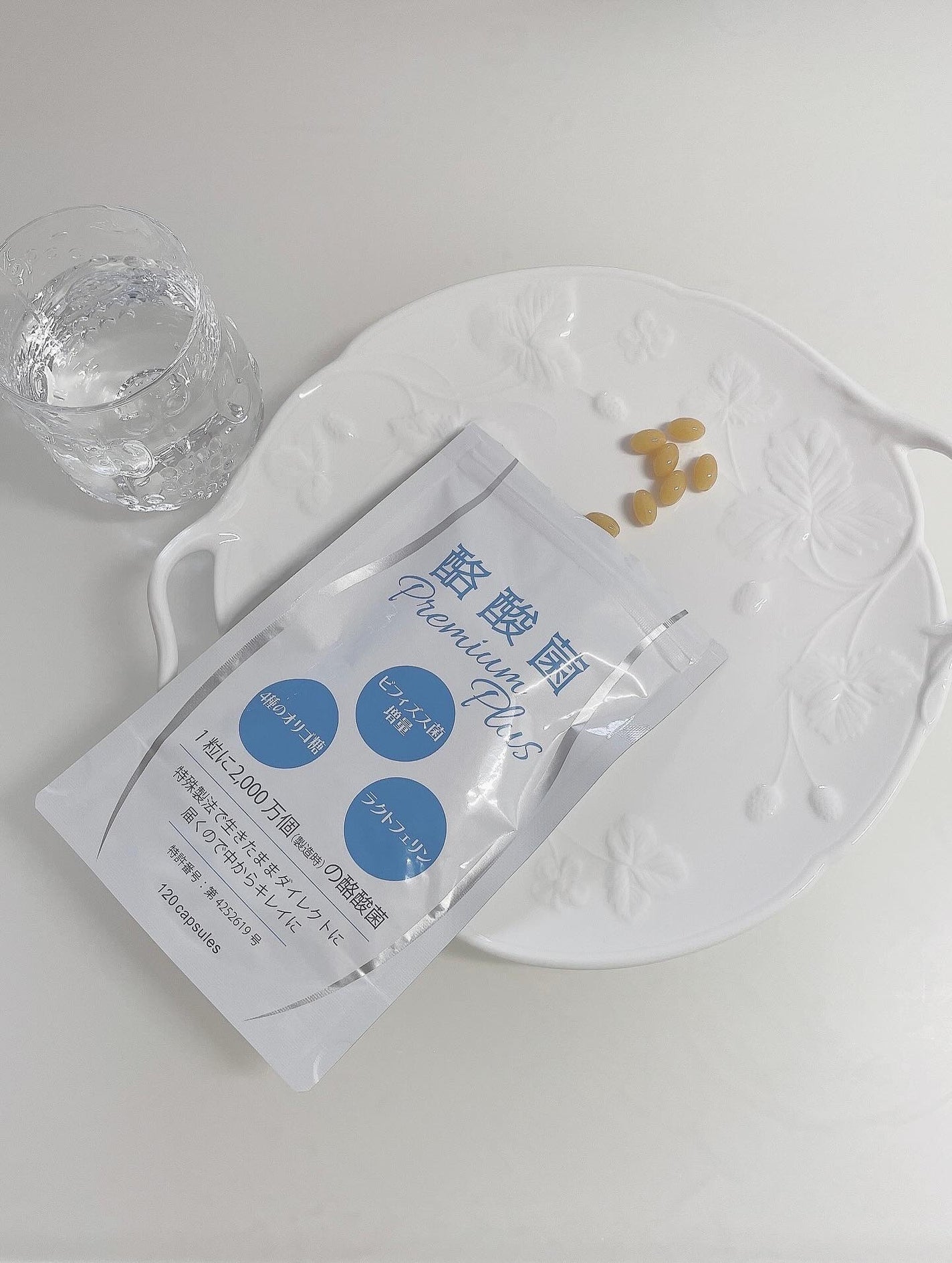 酪酸菌premium/エーギフト/健康サプリメントを使ったクチコミ(1枚目)