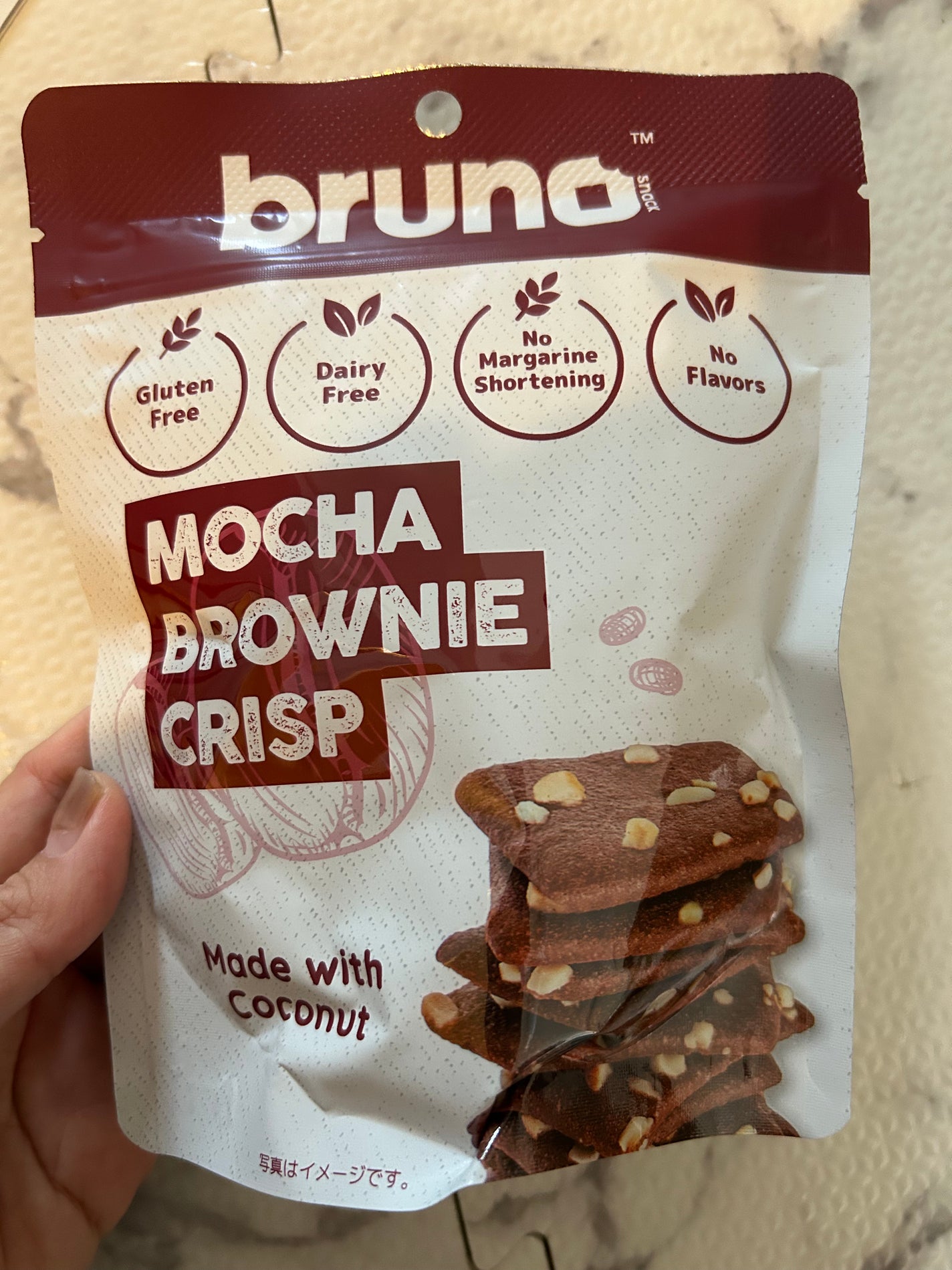 クリスピーブラウニーチョコレート/bruno snak/食品を使ったクチコミ(1枚目)