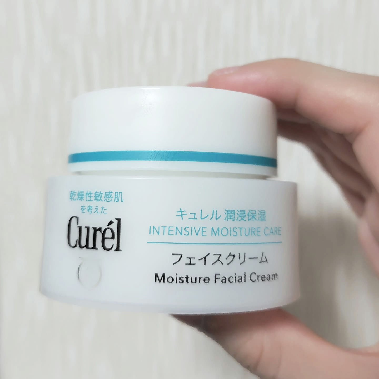 潤浸保湿 フェイスクリーム/キュレル/フェイスクリームを使ったクチコミ（1枚目）