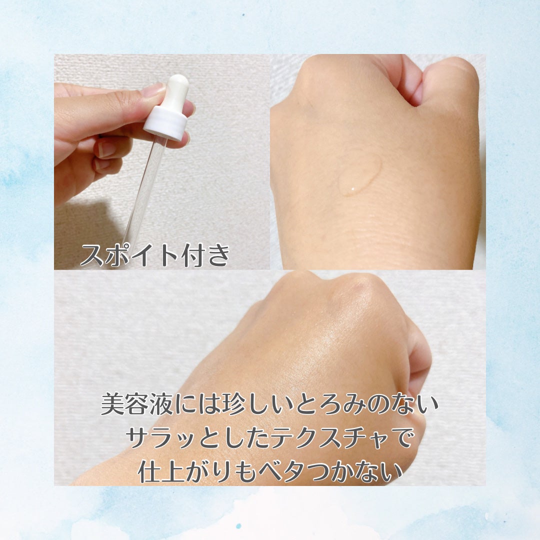 ãšãã¡ã¯ã© ããŒã«ã±ã¢ ã»ã©ã /ã© ããã·ã¥ ããŒ/çŸå®¹æ¶²ã䜿ã£ãã¯ãã³ãïŒ3æç®ïŒ