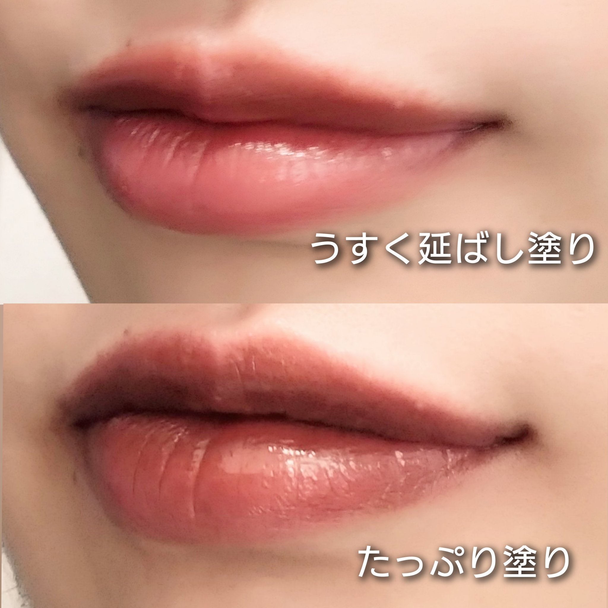 ケイト リップモンスター/KATE/口紅を使ったクチコミ（3枚目）