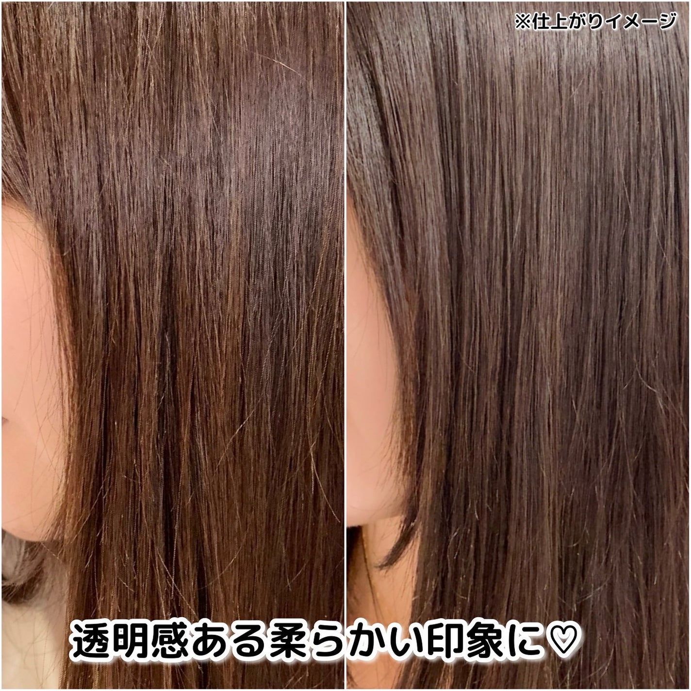 泡カラー/リーゼ/ヘアカラーを使ったクチコミ(2枚目)