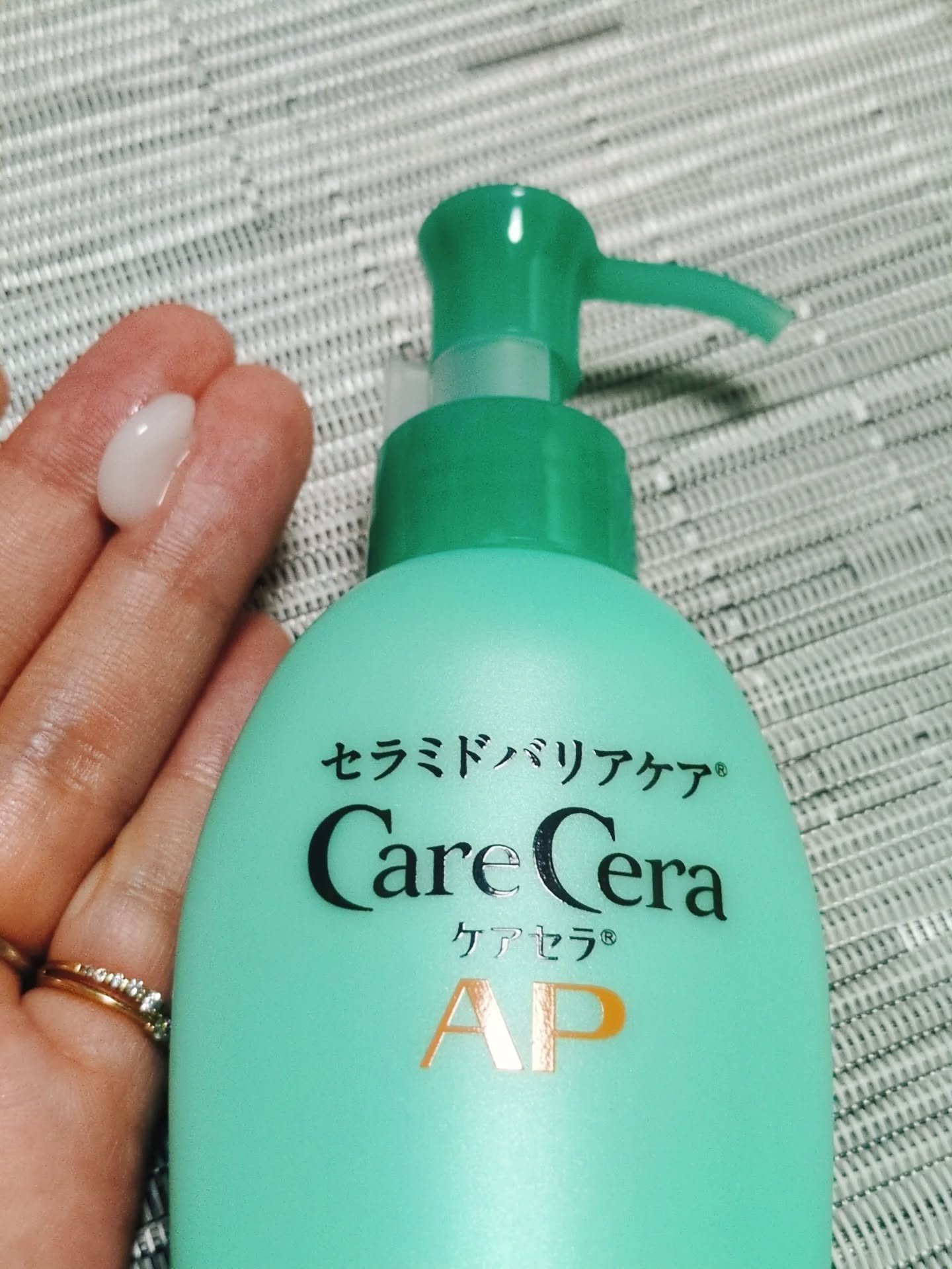 ケアセラAP 高保湿先行バリア乳液/ケアセラ/乳液を使ったクチコミ（2枚目）