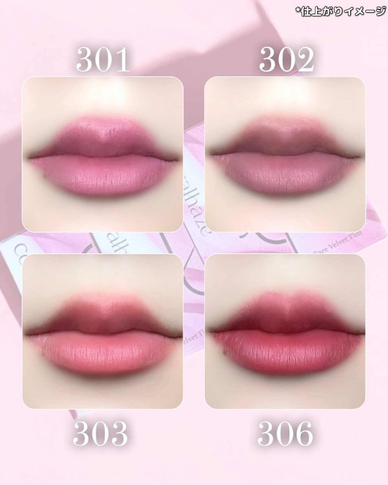 ベア ベルベット ティント/Coralhaze/リップティントを使ったクチコミ（3枚目）