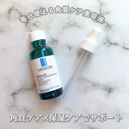 エファクラ ピールケア セラム/ラ ロッシュ ポゼ/美容液を使ったクチコミ(2枚目)