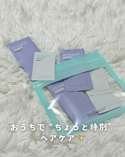 を使ったクチコミ(1枚目)