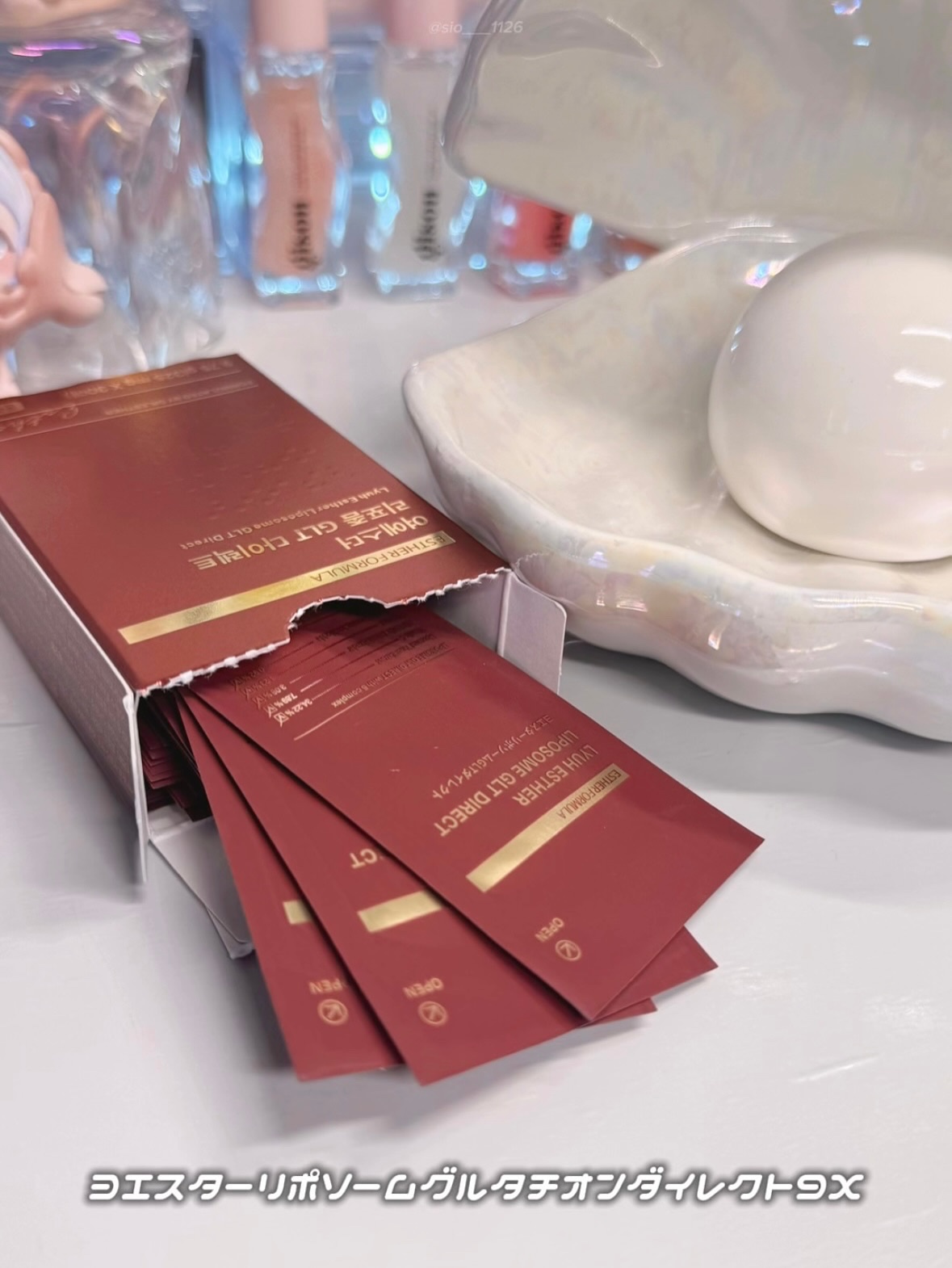 ヨエスターGLTダイレクトウルトラX/ESTHER FORMULA/美容サプリメントを使ったクチコミ（2枚目）