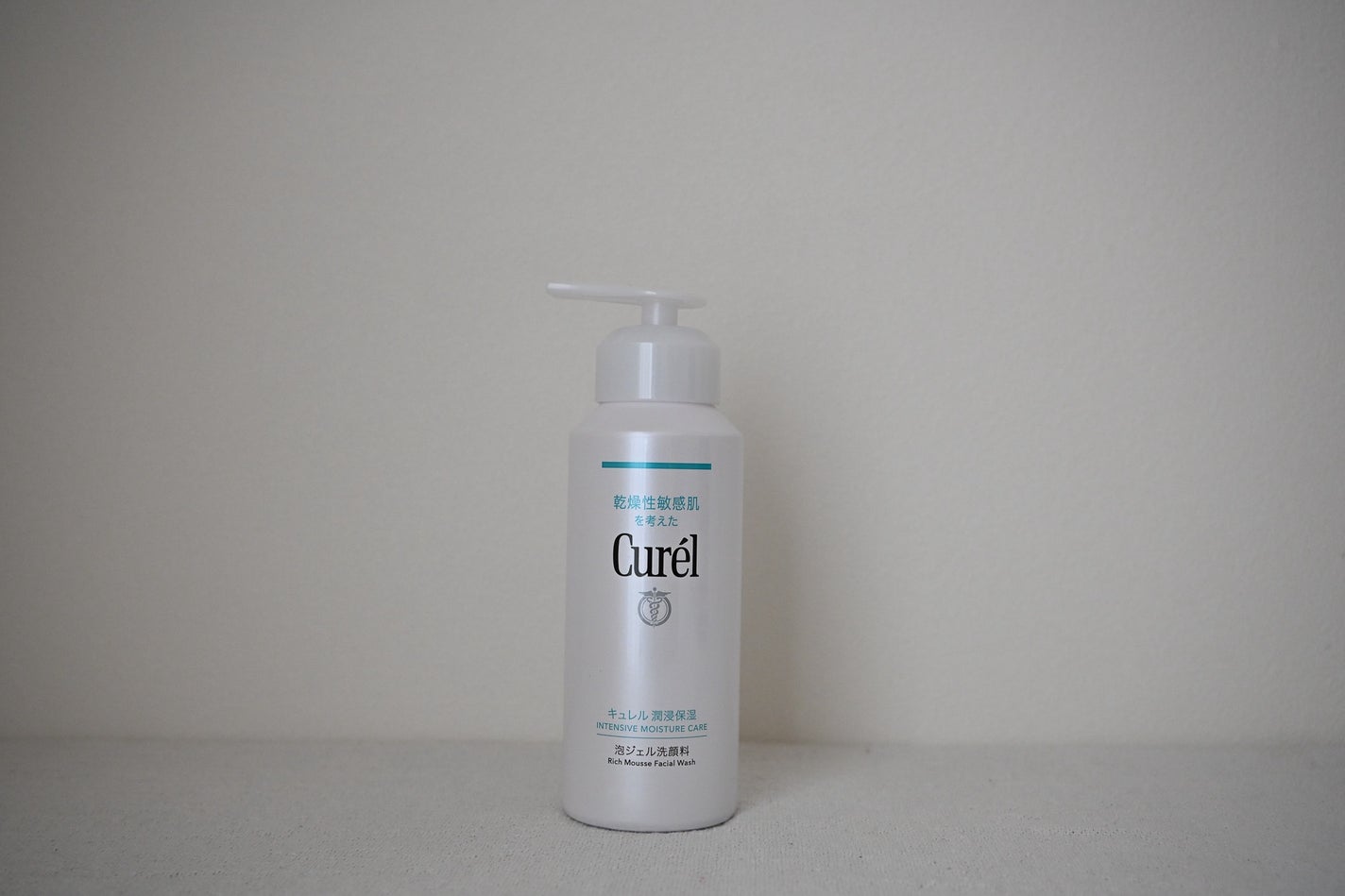 キュレル 潤浸保湿 泡ジェル洗顔料 【医薬部外品】/キュレル/その他洗顔料を使ったクチコミ(1枚目)