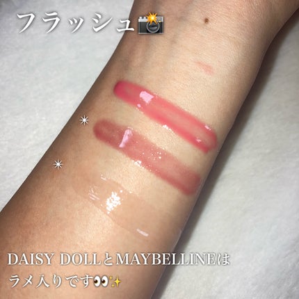 フィー 3Dボリューミンググロス/fwee/リップグロスを使ったクチコミ(3枚目)