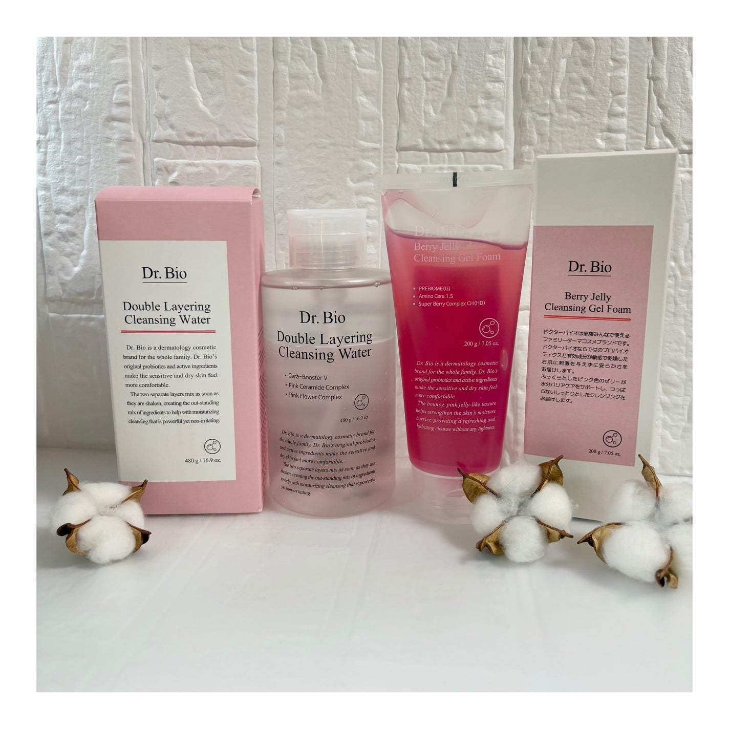 ダブルレイヤリングクレンジングウォーター/Dr.Bio/クレンジングウォーターを使ったクチコミ(1枚目)