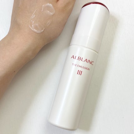 アルブラン ザ ローション III /ALBLANC/化粧水を使ったクチコミ(5枚目)