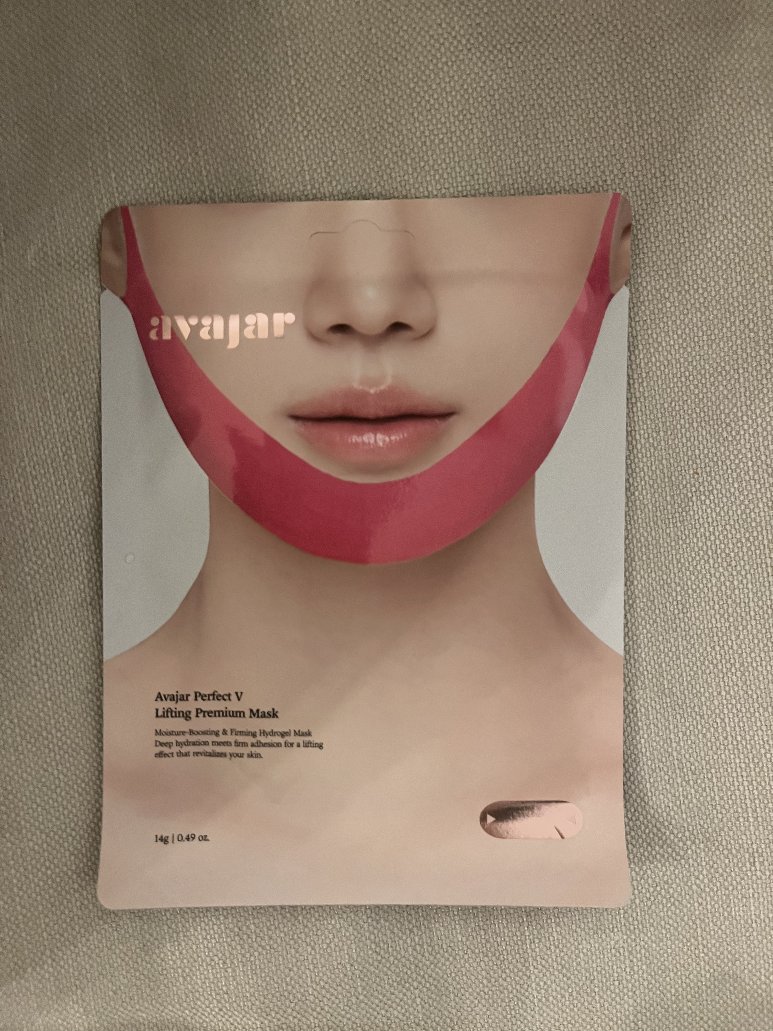 エイバジャル パーフェクトVリフティング プレミアムマスク/avajar/シートマスク・パックを使ったクチコミ（1枚目）