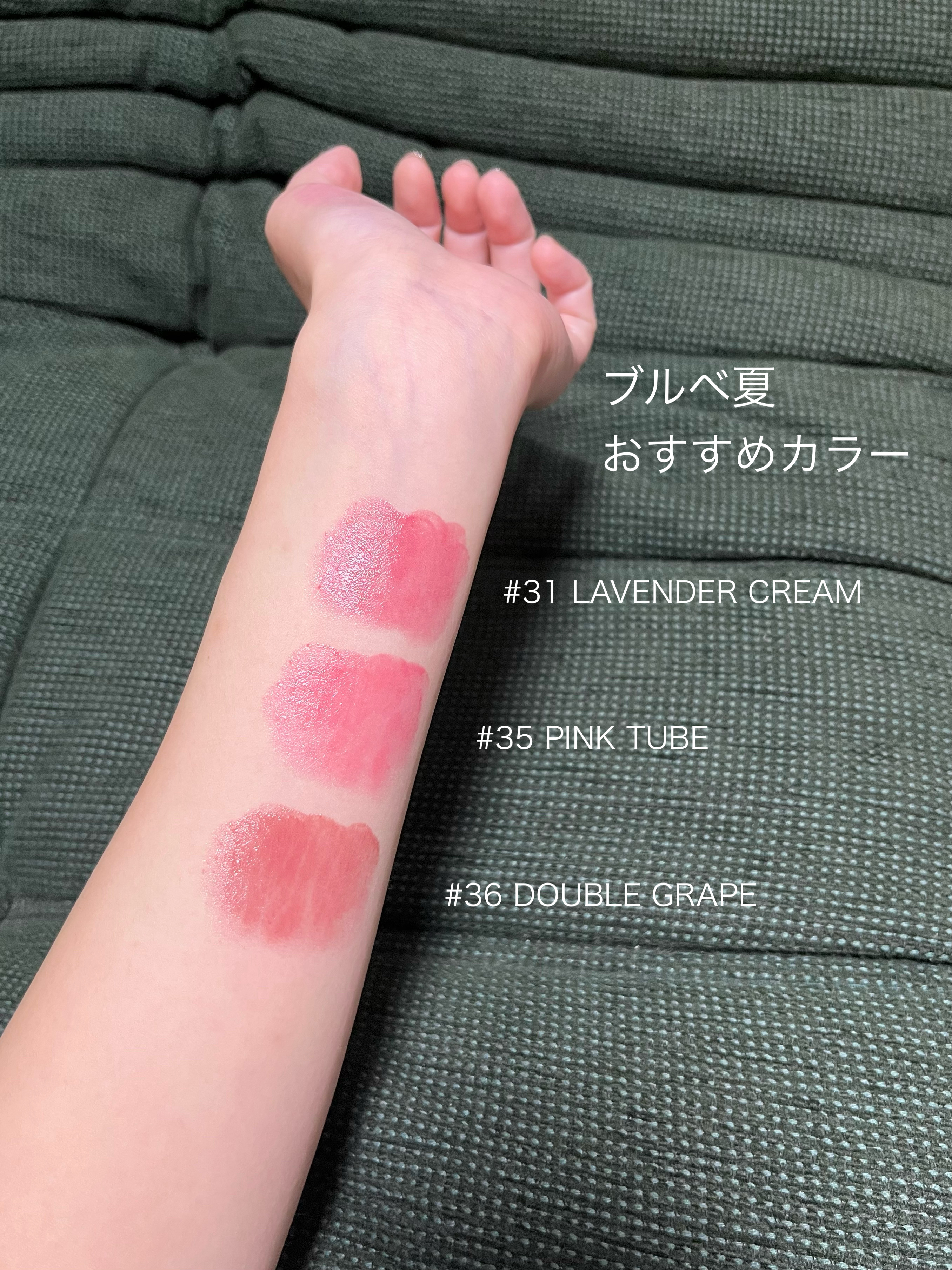 3CE グレイジーリップグロウ/3CE/リップグロスを使ったクチコミ（3枚目）