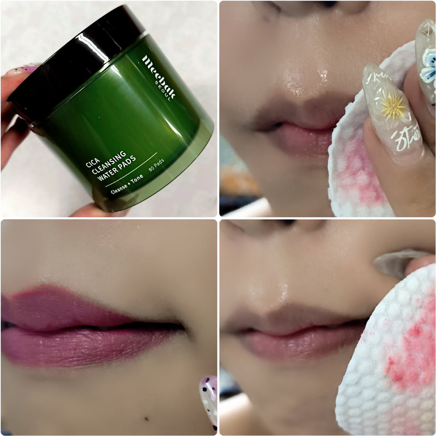 CICAクレンジングウォーターパッド/Meebak/クレンジングシートを使ったクチコミ(6枚目)