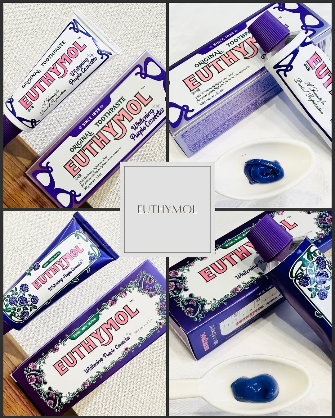 ホワイトニングパープルコレクター歯磨き粉/EUTHYMOL/その他を使ったクチコミ（2枚目）