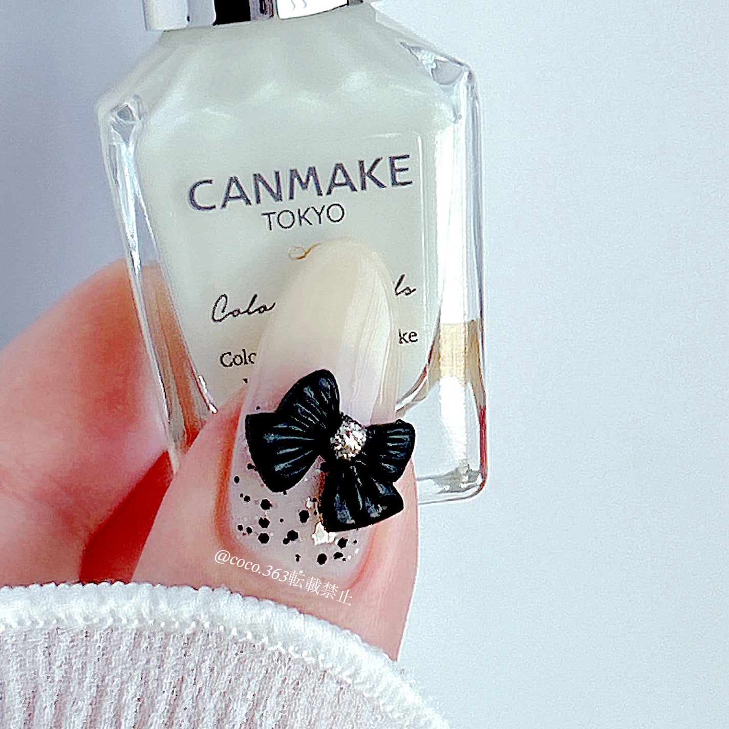 カラフルネイルズ/キャンメイク/マニキュアを使ったクチコミ(4枚目)