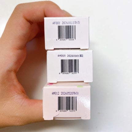 ジェルフィットティント/AMUSE/リップティントを使ったクチコミ(8枚目)