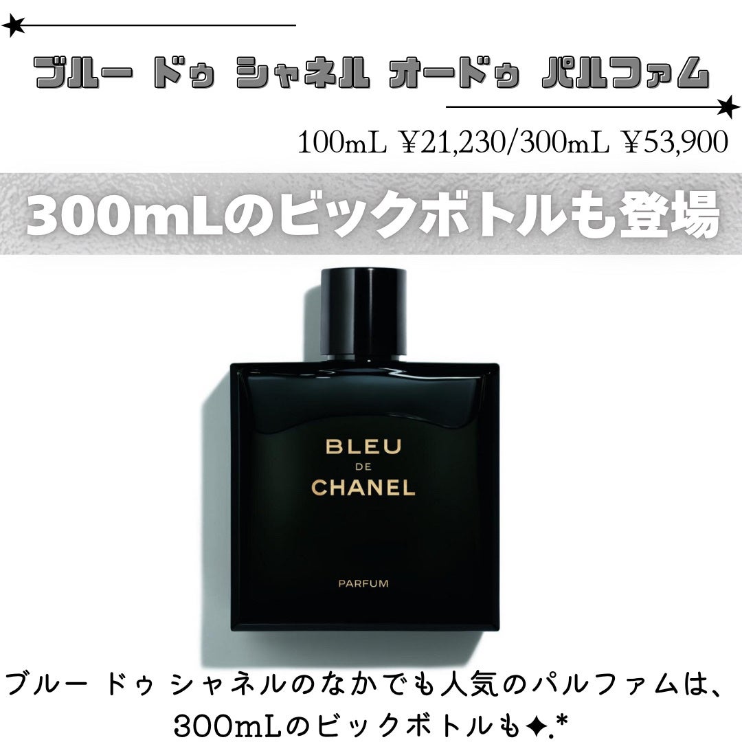 ori on LIPS 「新作コスメ˗ˏˋꪔᥱꪔ᥆ᝰ✍︎ˎˊ˗❁.˚‧º‧┈┈┈┈┈┈┈..」(6枚目)