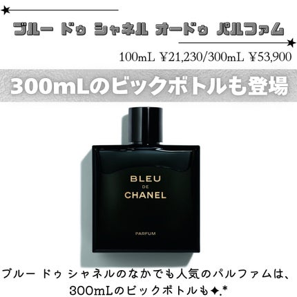 ori on LIPS 「新作コスメ˗ˏˋꪔᥱꪔ᥆ᝰ✍︎ˎˊ˗❁.˚‧º‧┈┈┈┈┈┈┈..」(6枚目)