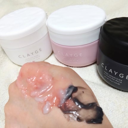 クレージュ モイスチャライジング クレンジングバーム/CLAYGE/クレンジングバームを使ったクチコミ(6枚目)