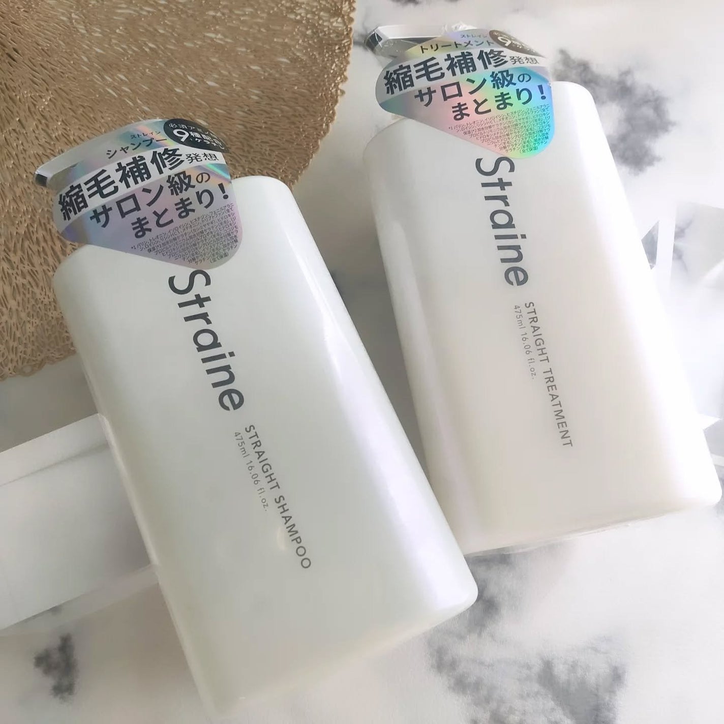 ストレートシャンプー/ストレートトリートメント ホワイトブロッサムの香り/Straine/市販シャンプーを使ったクチコミ(6枚目)