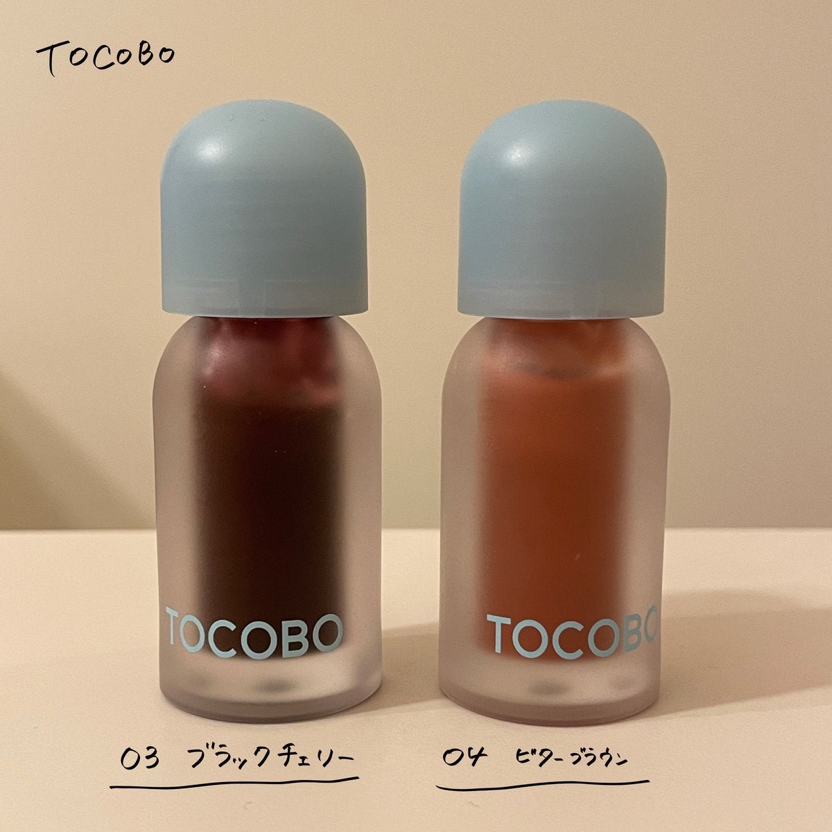 ジューシーベリープランピングリップオイル 03 ブラックチェリー/TOCOBO/リップグロスを使ったクチコミ（1枚目）