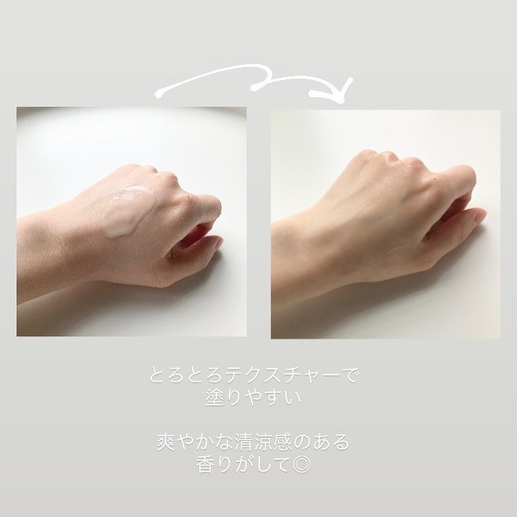 サミュ ガラクトポア セラム/SAM'U/美容液を使ったクチコミ(6枚目)