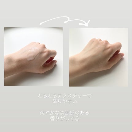 サミュ ガラクトポア セラム/SAM'U/美容液を使ったクチコミ(6枚目)