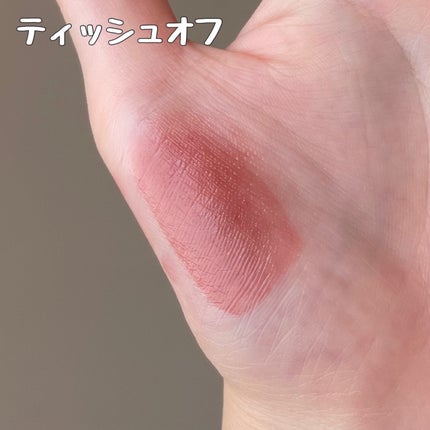 GENBALIP/Pyt/リップティントを使ったクチコミ(5枚目)