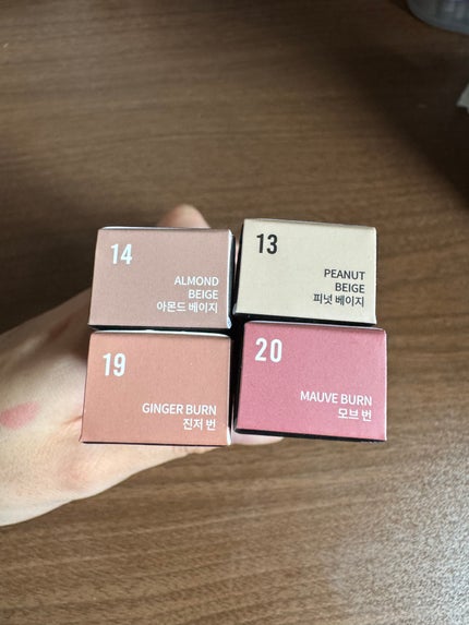 ラストオート ジェルアイライナー 14 アーモンドベージュ/BBIA/ジェルアイライナーを使ったクチコミ(2枚目)