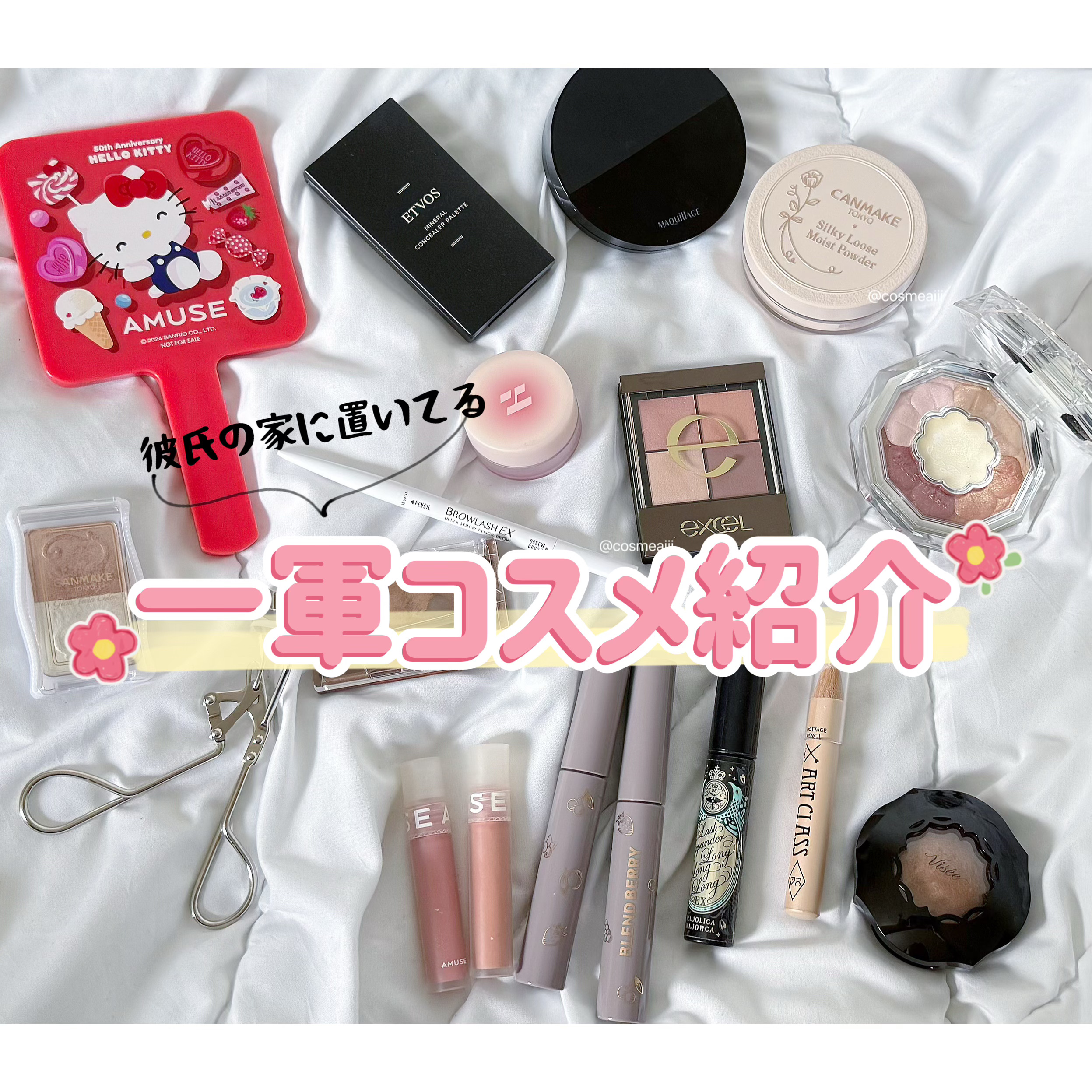 フォギーオンチークス Ｎ/Visée/パウダーチークを使ったクチコミ（1枚目）