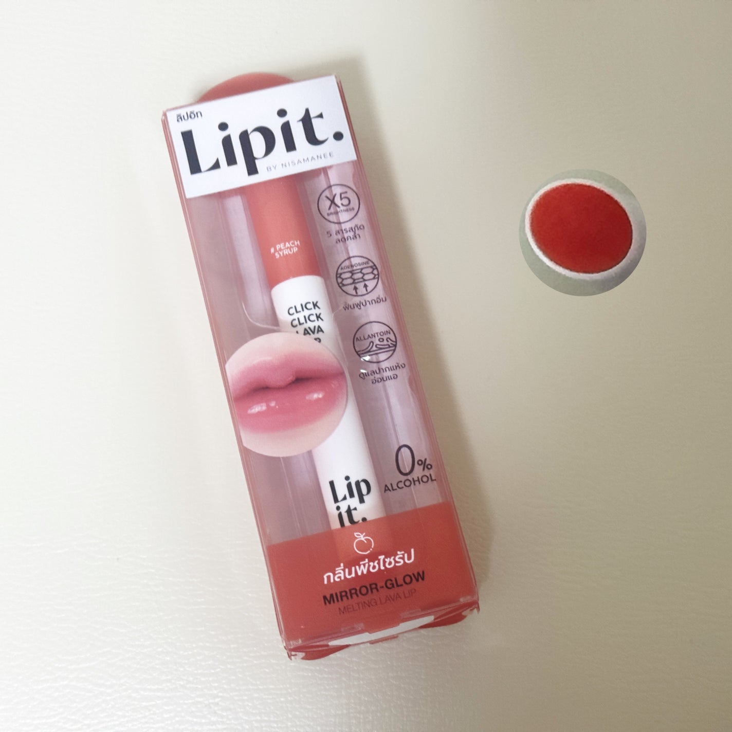 クリッククリック ラバリップ/Lipit./口紅を使ったクチコミ(1枚目)