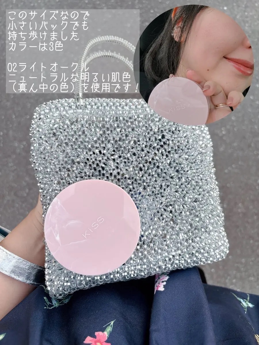 キス クッションパンチ/KiSS/クッションファンデーションを使ったクチコミ（3枚目）