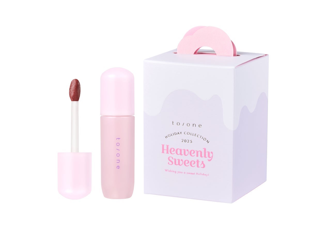 トーン ペタル ブルーミング グロス EX10 Berry Glace