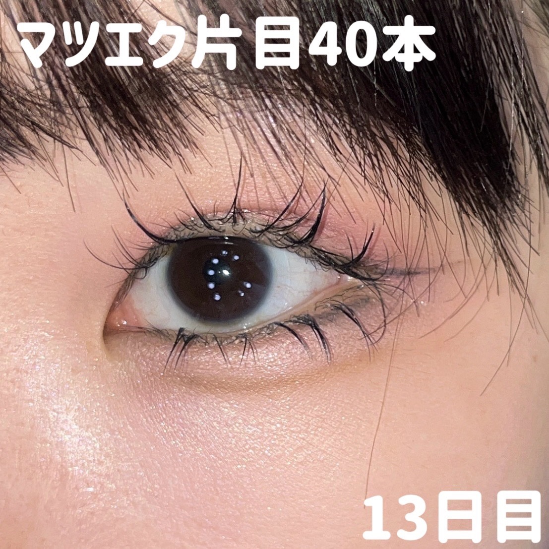 描くアイゾーンコンシーラー/CEZANNE/ペンシルコンシーラーを使ったクチコミ（1枚目）