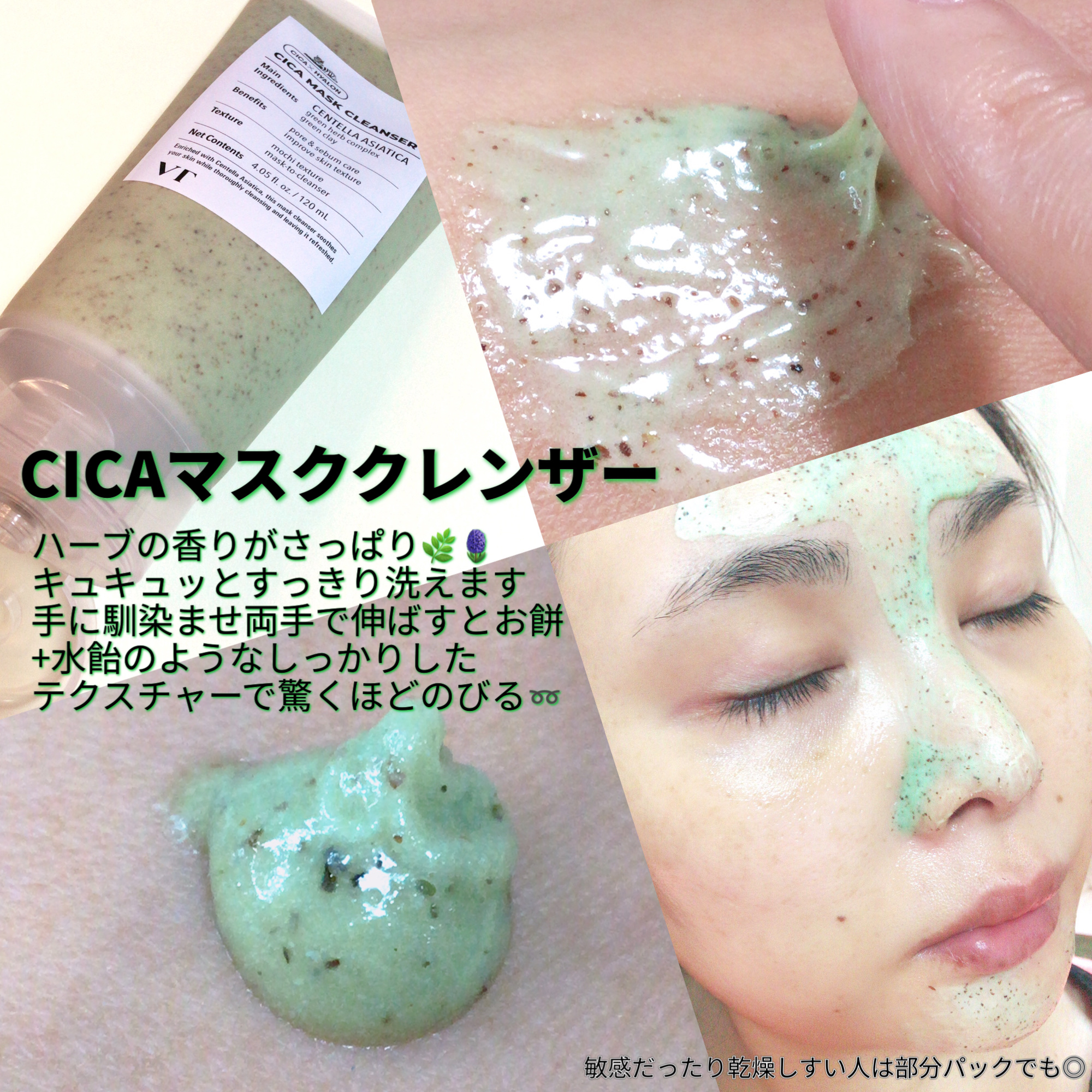 リードルショット700 30ml/VT/美容液を使ったクチコミ（2枚目）