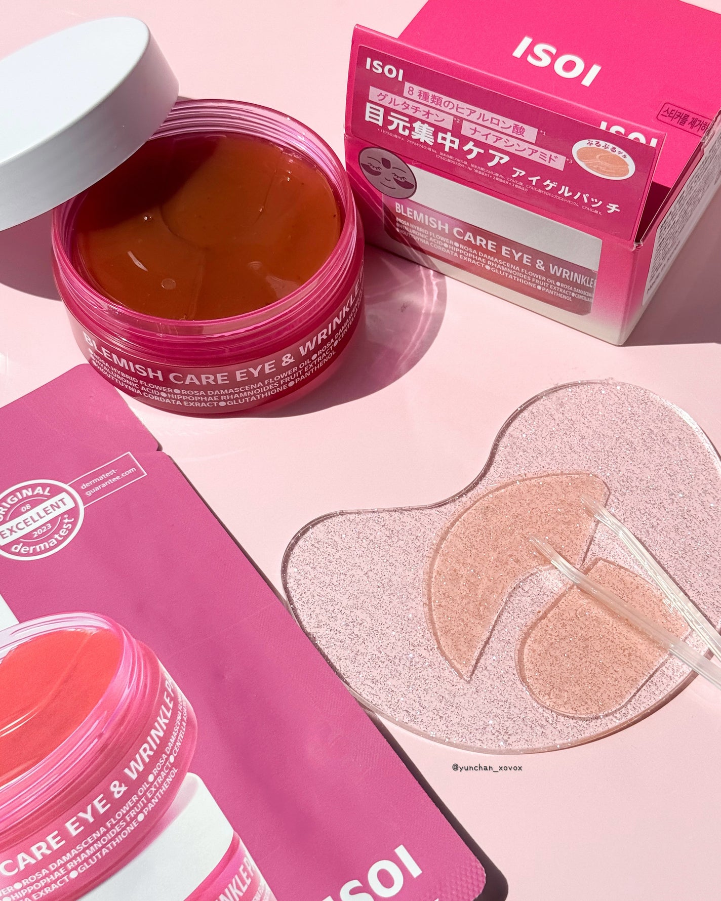 アイソイ 目元集中ケア アイゲルパッチ /ISOI/アイケア・アイクリームを使ったクチコミ(2枚目)