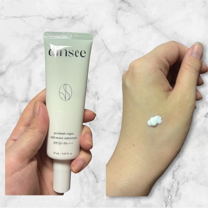 プレミ アムビーガン マイルド日焼け止め SPF50+PA++++/dinsee/日焼け止めクリームを使ったクチコミ(2枚目)