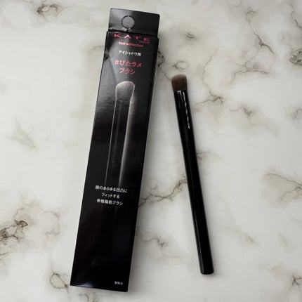 アイシャドウブラシ/KATE/メイクブラシを使ったクチコミ(3枚目)