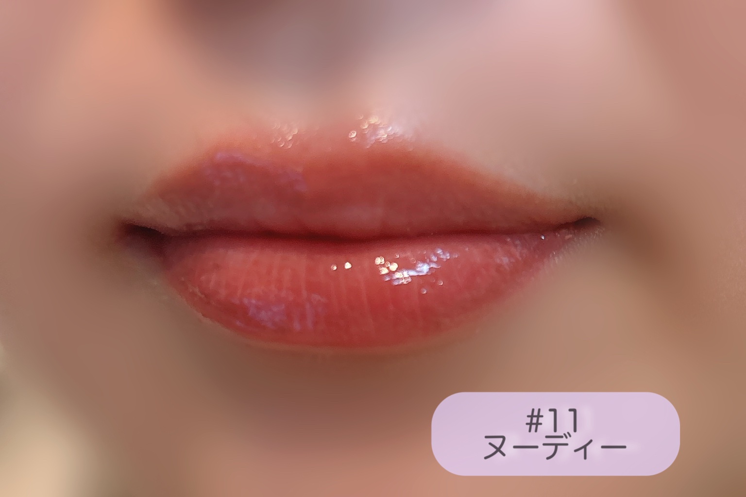 ラストオート ジェルアイライナー/BBIA/ジェルアイライナーを使ったクチコミ（3枚目）