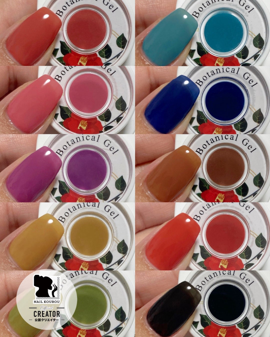 maksiinail on LIPS 「...ネイル工房(インスタ@nailkoubou)公認クリエイ..」(1枚目)