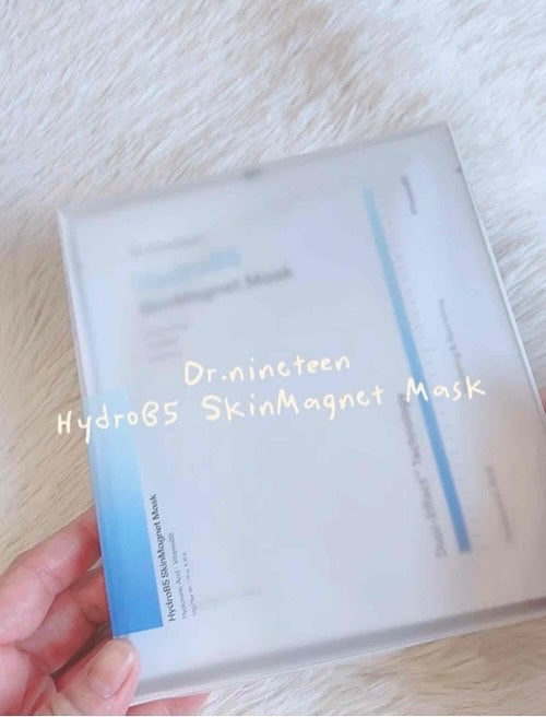 HydroB5 スキンマグネットマスク/Dr.nineteen/シートマスク・パックを使ったクチコミ(1枚目)