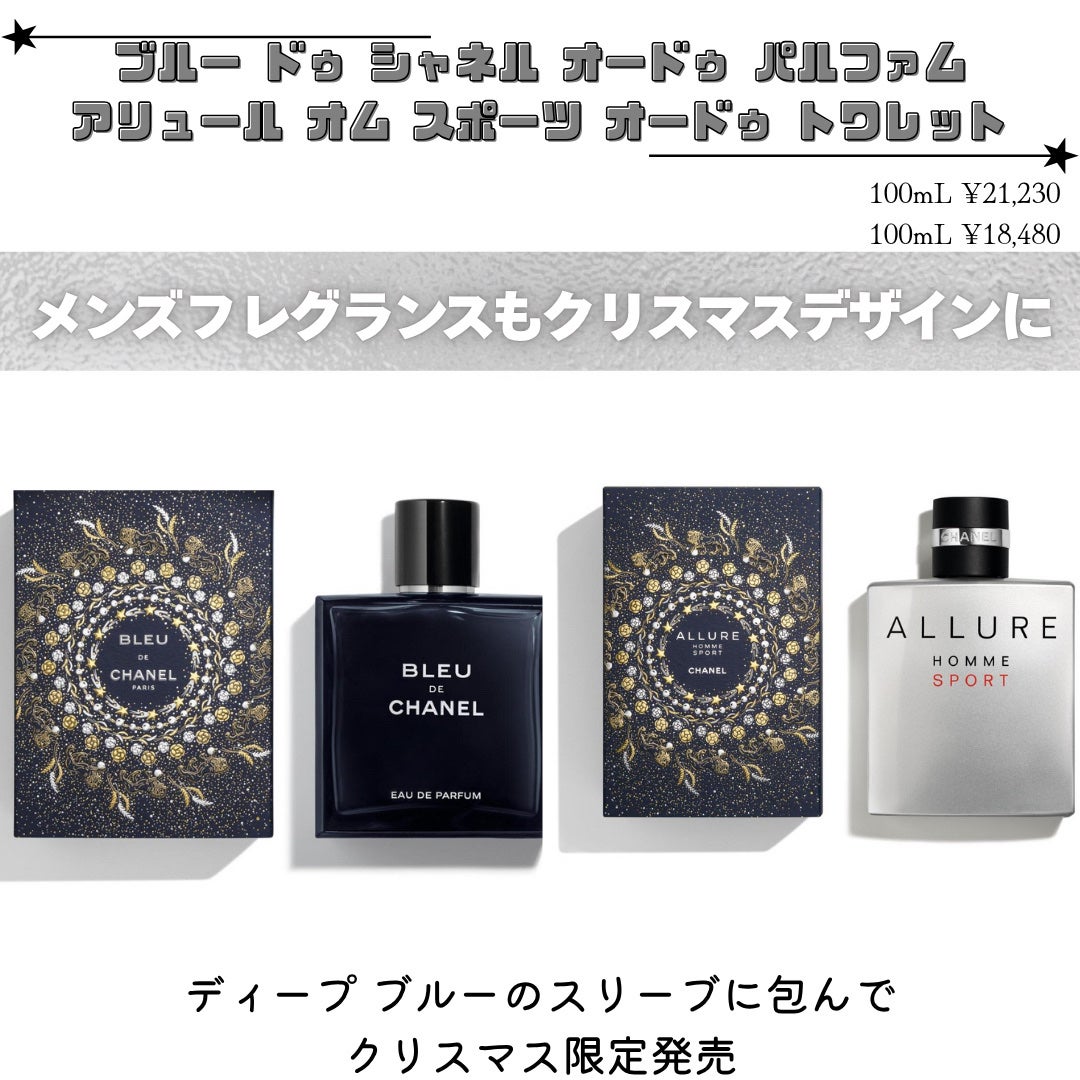 ori on LIPS 「新作コスメ˗ˏˋꪔᥱꪔ᥆ᝰ✍︎ˎˊ˗❁.˚‧º‧┈┈┈┈┈┈┈..」(5枚目)