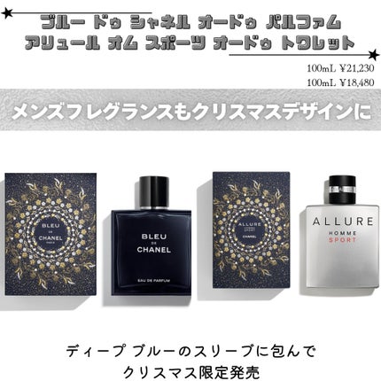 ori on LIPS 「新作コスメ˗ˏˋꪔᥱꪔ᥆ᝰ✍︎ˎˊ˗❁.˚‧º‧┈┈┈┈┈┈┈..」(5枚目)