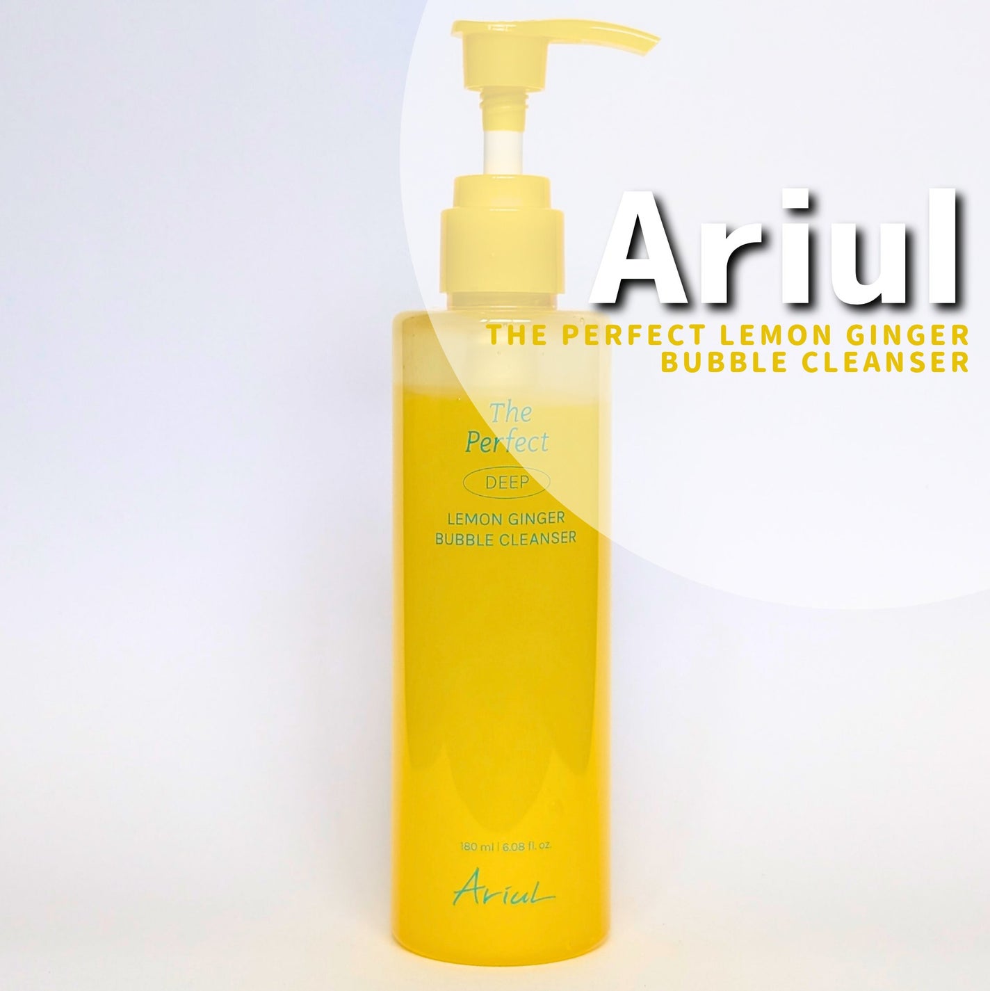 ザ・パーフェクトレモンジンジャーバブルクレンザー/Ariul/洗顔フォームを使ったクチコミ(1枚目)